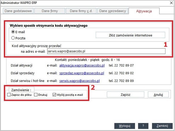 Administrator Wapro ERP - aktywacja