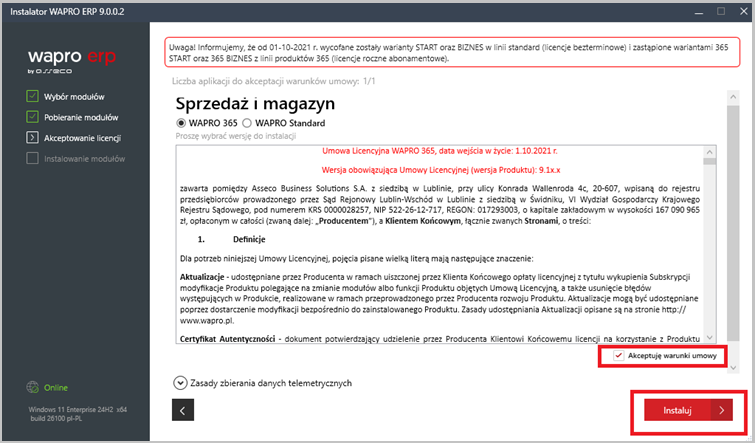 Instalator Wapro ERP – instalacja aktualizacji