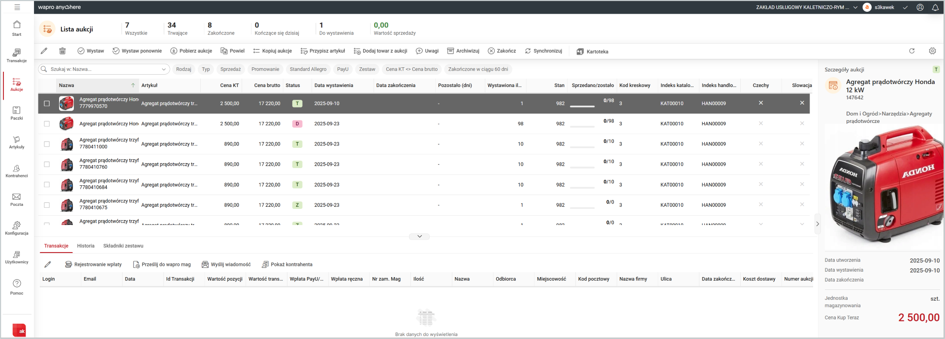 ebb31461-8e19-4f0e-b6f0-1f75eee46928 Wapro Aukcje Anywhere - lista ofert Allegro z automatyczną synchronizacją stanów magazynowych, zarządzaniem aukcjami i sprzedażą z wielu magazynów